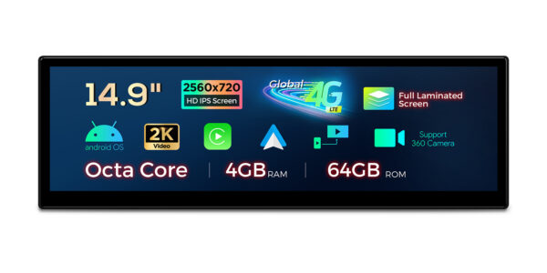 BMW | E63 | Android / iPhone | Octa-core | 4GB RAM & 64GB ROM | Integriertes 4G LTE | QLB4263CC
