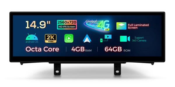 BMW | 1/2 Serie | Android / iPhone | Octa-core | 4GB RAM & 64GB ROM | Integriertes 4G LTE | QLB42NENBL
