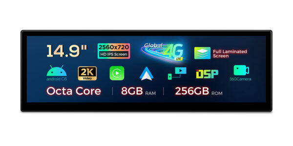 BMW | 6er Serie | Android OS & OEM System | Octa-Core | 8GB RAM & 256GB ROM | Global 4G LTE | QLBX4463CC3